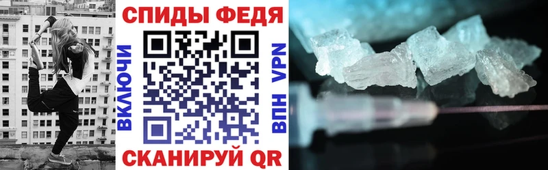 что такое Михайлов Amphetamine 98%