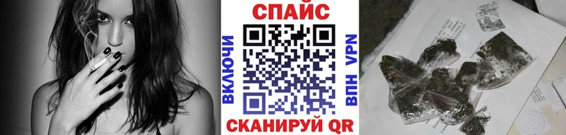 Бутират GHB  Михайлов 