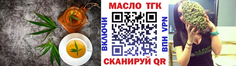 цена   Михайлов  Cannafood конопля 