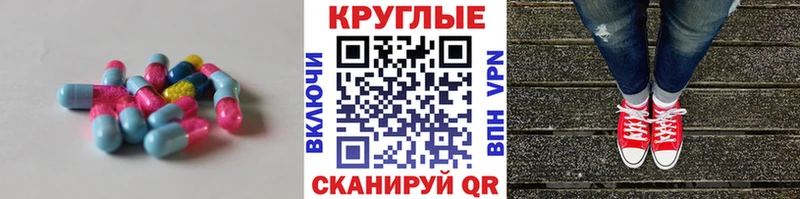 как найти наркотики  кракен ССЫЛКА  ЭКСТАЗИ Philipp Plein  Михайлов 