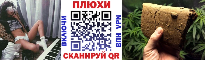 ГАШ убойный  Михайлов 