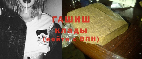 первитин Дмитриев
