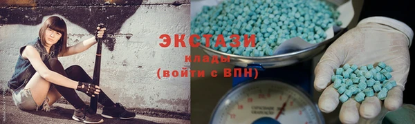 первитин Дмитриев