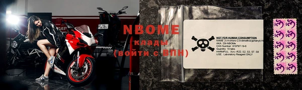 первитин Дмитриев