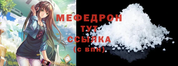 первитин Дмитриев