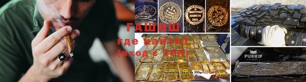 мефедрон Дмитровск