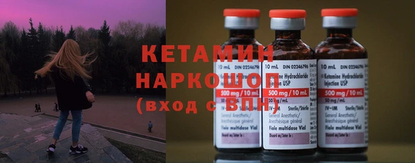 первитин Дмитриев