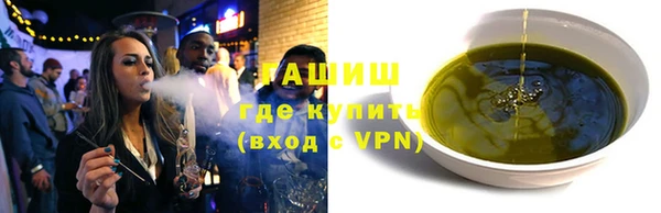 первитин Дмитриев
