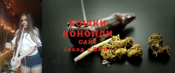 мефедрон Дмитровск