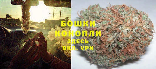 MDMA Дмитров