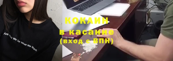 бутират Тында