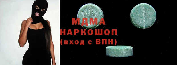 мефедрон Дмитровск