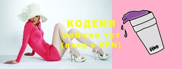 MDMA Дмитров