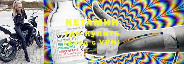 первитин Дмитриев