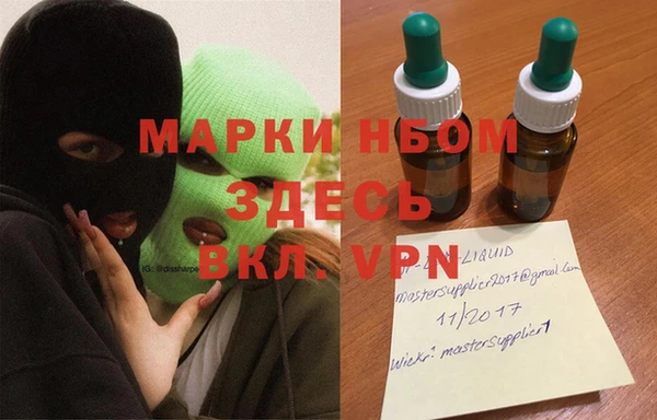 первитин Дмитриев