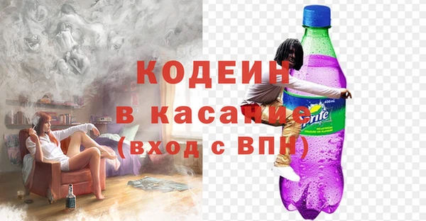 первитин Дмитриев
