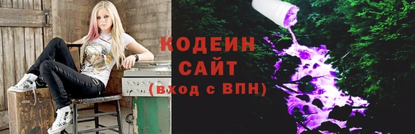 MDMA Дмитров
