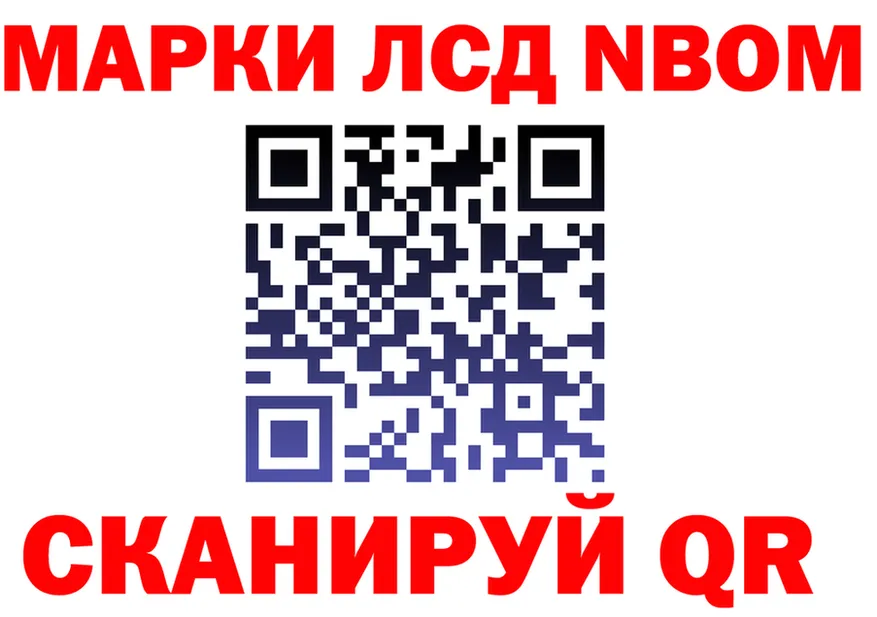 A-PVP СК КРИС зеркало мориарти omg Михайлов