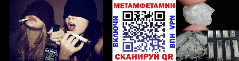 shop Telegram  Михайлов  МЕТАМФЕТАМИН винт  где купить наркоту  blacksprut рабочий сайт 